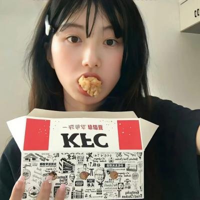 答得快好世界
